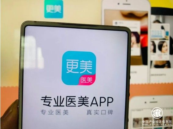 更美APP支付總額大漲300%，短視頻直播卓有成效