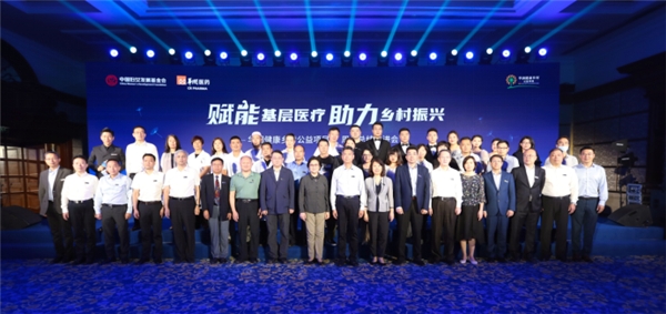 堅(jiān)持公益 初心不改 ——華潤(rùn)健康鄉(xiāng)村公益項(xiàng)目積小勝展作為