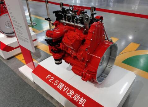 福田康明斯F2.5輕型柴油國六動力正式發(fā)布