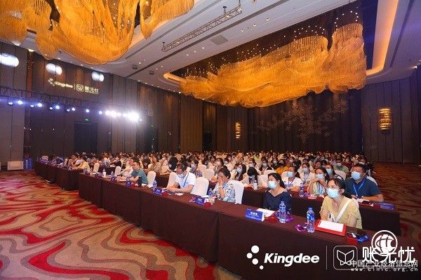 金蝶賬無憂財(cái)稅服務(wù)行業(yè)數(shù)字化賦能大會湖北站圓滿落幕