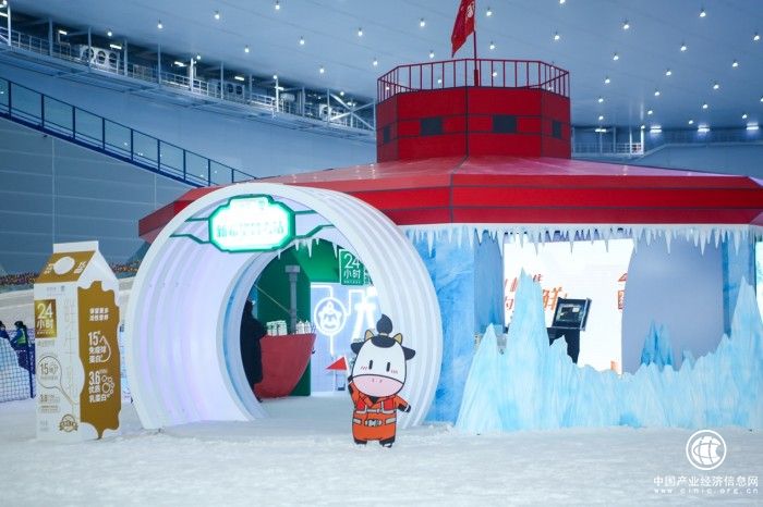 新希望乳業(yè)極地鮮奶節(jié)開(kāi)幕，24小時(shí)鮮牛乳極地瓶煥新上市