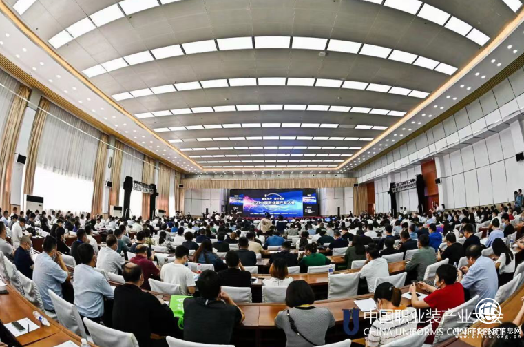 聚焦用戶·設(shè)計未來 2021中國職業(yè)裝產(chǎn)業(yè)大會圓滿落幕