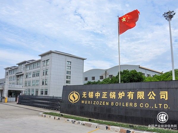 中正燃?xì)庹羝仩t以己所長(zhǎng) 積極服務(wù)廣西碳酸鈣產(chǎn)業(yè)項(xiàng)目建設(shè)與發(fā)展