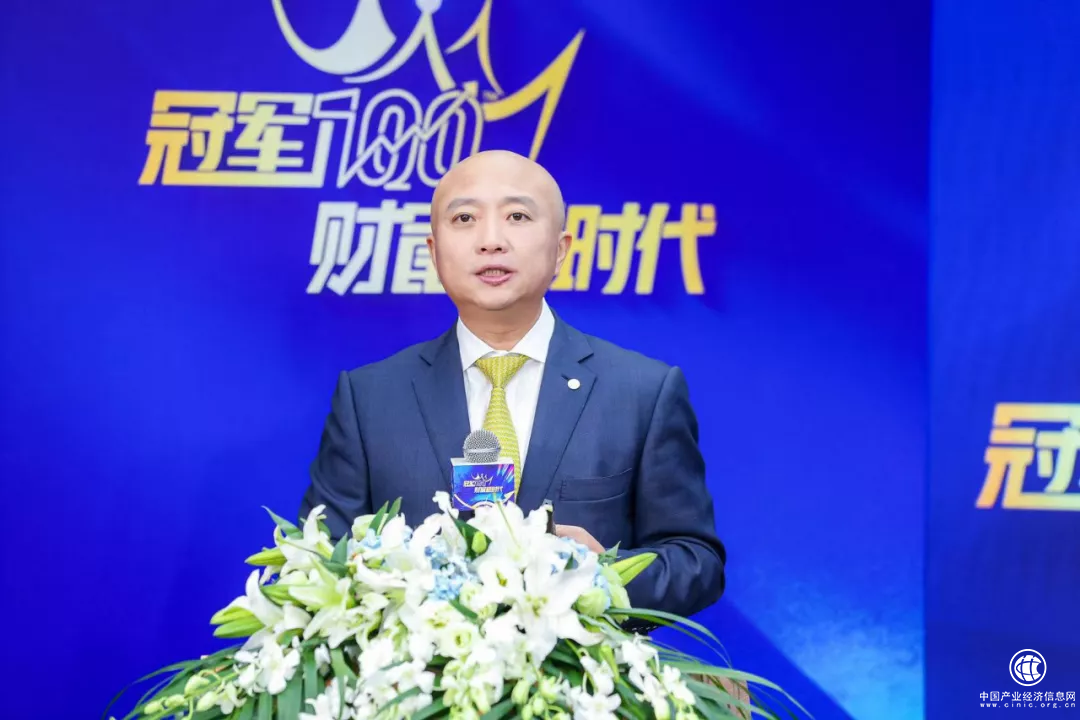 財富管理新時代，恒天財富的夢想與選擇