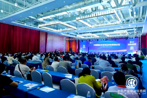 引領(lǐng)體育采購風(fēng)向 搭建產(chǎn)業(yè)發(fā)展平臺--國內(nèi)首個國際體育用品采購高峰論壇在山東成功舉辦