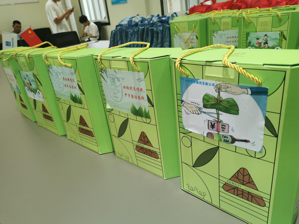 把好“三道關(guān)”營造遵規(guī)守廉新風(fēng)尚