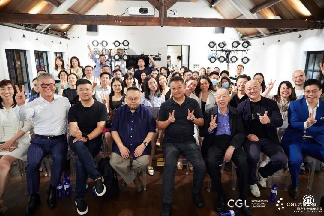 獵頭公司CGL：分享美食與職場的智慧碰撞