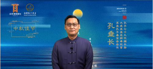 深圳恢復(fù)最傳統(tǒng)中秋節(jié)：和美團聚，歡樂三天——迎月、賞月、追月