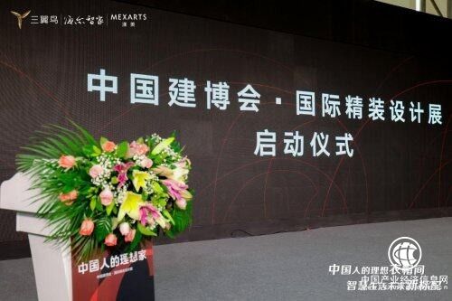 衣來伸手？三翼鳥：可！