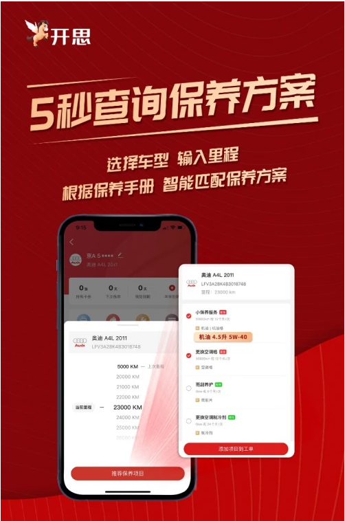 20210929172243232.png image.png