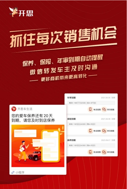 20210929172331909.png image.png