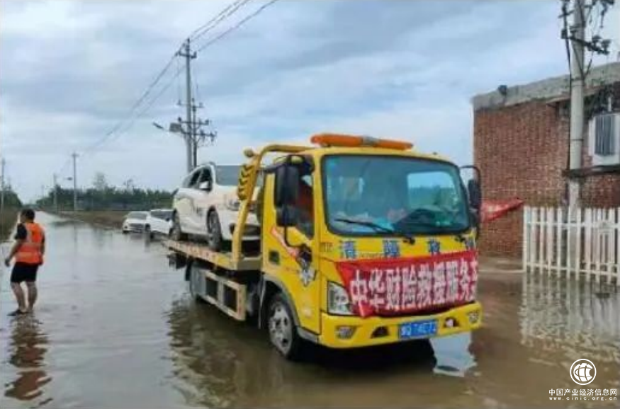 中華聯(lián)合財險有條不紊開展災(zāi)后理賠工作