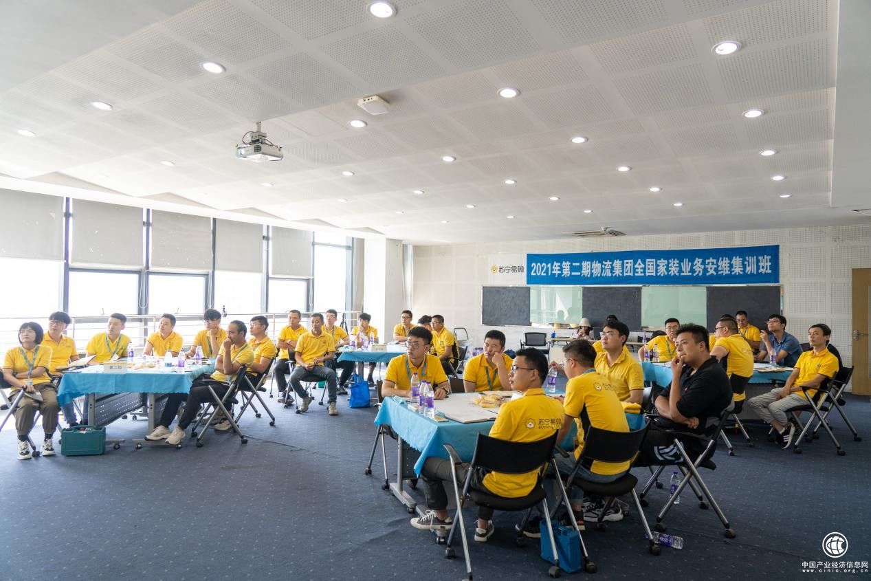 魔鬼訓(xùn)練、技能升維……雙十一蘇寧易購物流聚焦送裝一體服務(wù)升級又有新動作