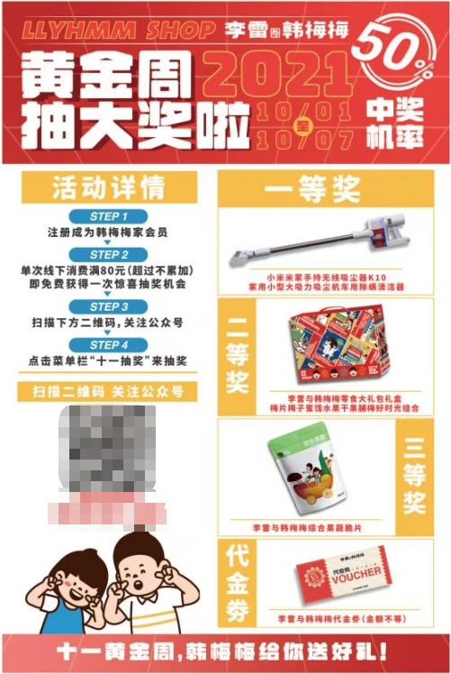 20211008161327194.png image.png