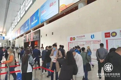 強勢回歸！2021北京水展正式開幕！“碳”路先鋒齊聚首都