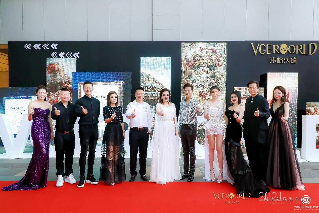 星潮澎湃 悅享未來 薇蜜蔻品牌發(fā)布會完美收官！