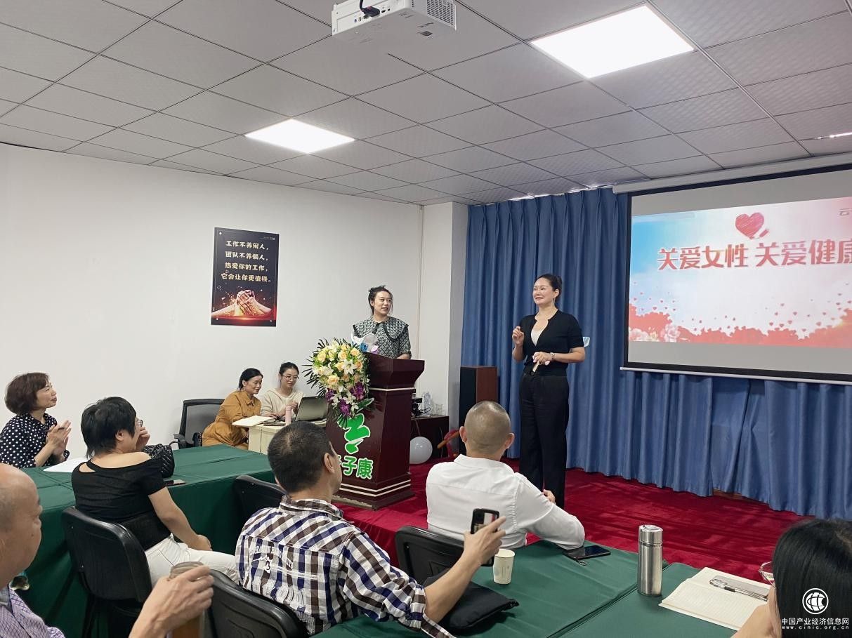 關(guān)愛女性 關(guān)愛健康 云子康公益活動(dòng)圓滿收官！