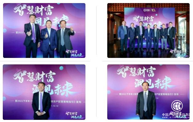 1634110479722490.jpg 1634110479722490.jpg