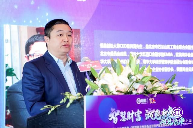 恒昌重磅發(fā)布資產(chǎn)配置指引 長期看好三大黃金賽道 恒昌重磅發(fā)布資產(chǎn)配置指引 長期看好三大黃金賽道