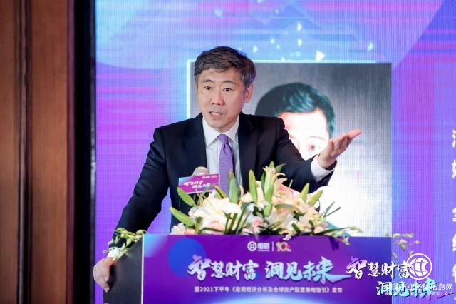 恒昌重磅發(fā)布資產(chǎn)配置指引 長期看好三大黃金賽道 恒昌重磅發(fā)布資產(chǎn)配置指引 長期看好三大黃金賽道