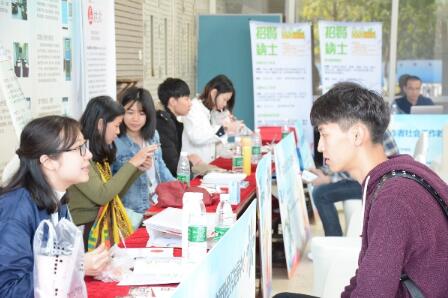 截至2020年底全國(guó)社會(huì)組織吸納就業(yè)超千萬人