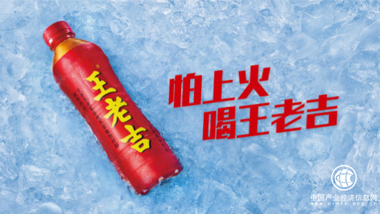 廣藥集團(tuán)李楚源讓世界與中醫(yī)藥接軌，持續(xù)推動(dòng)中藥“走出去”