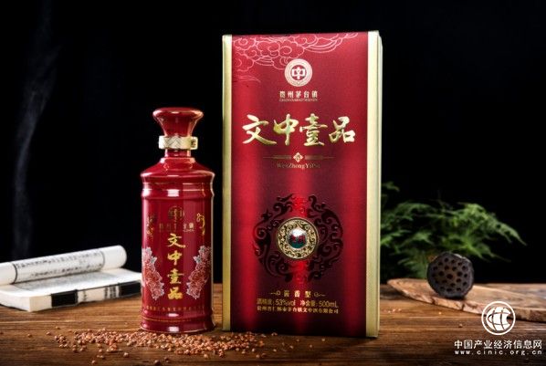 赤水河畔坊千家，貴州文中酒之韻