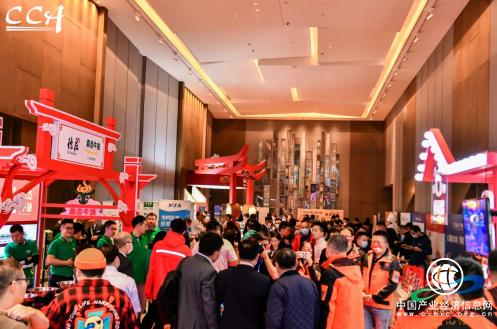 天財商龍亮相2021中國火鍋產(chǎn)業(yè)大會引關(guān)注