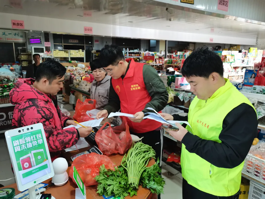 黨旗在一線飄揚(yáng)！德州運河新區(qū)廣泛開展黨員志愿服務(wù)活動