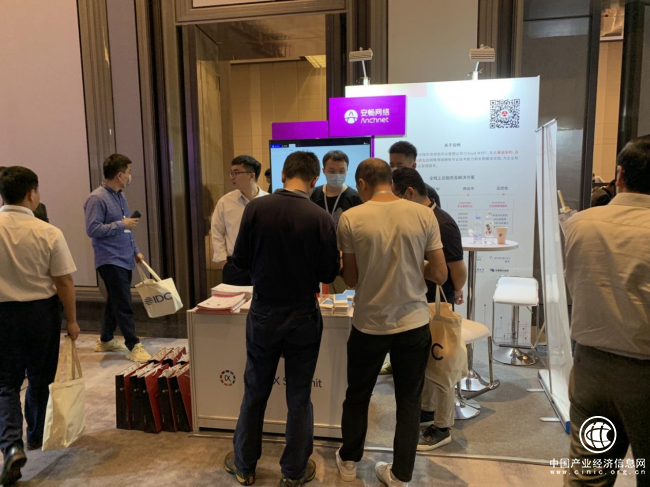 聚焦企業(yè)云上運維新挑戰(zhàn) 安暢亮相IDC數(shù)字化轉型大典