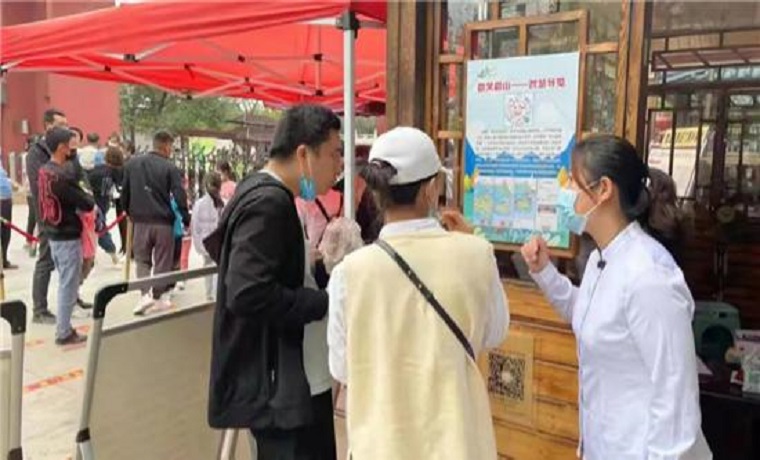 濟寧微山湖旅游區(qū)開啟智慧旅游新模式