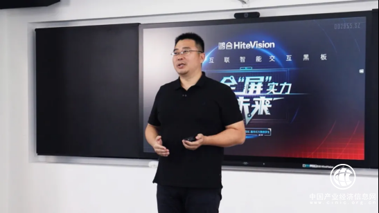 助力“教育新基建”落地，鴻合智能互聯(lián)黑板給出新方案