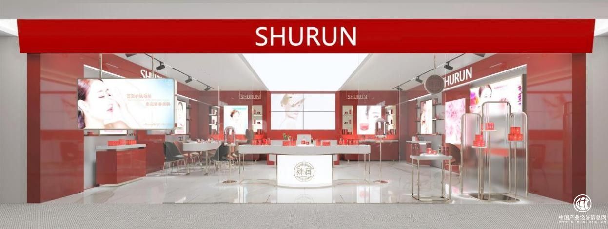 殊潤(rùn)創(chuàng)客帝國(guó)--中國(guó)美妝產(chǎn)業(yè)鏈創(chuàng)富平臺(tái)