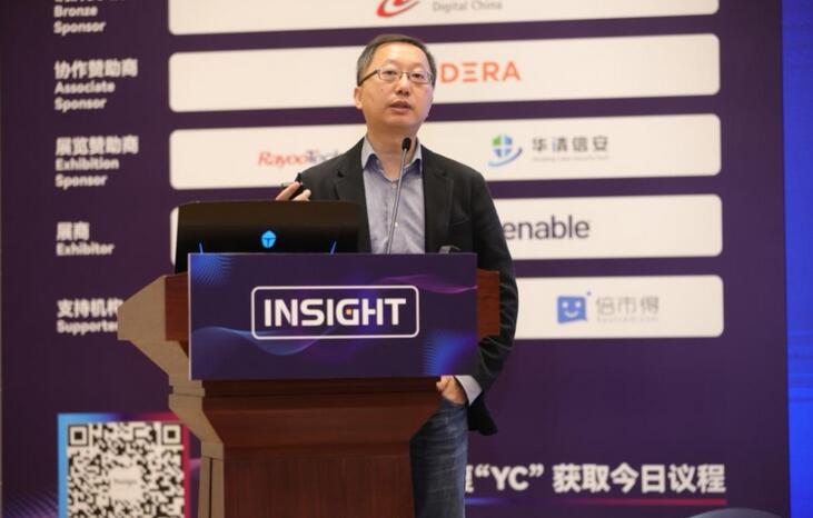 抓住保險(xiǎn)行業(yè)新增長曲線，眾安聯(lián)合復(fù)旦大學(xué)發(fā)布《2021保險(xiǎn)數(shù)字化營銷白皮書》