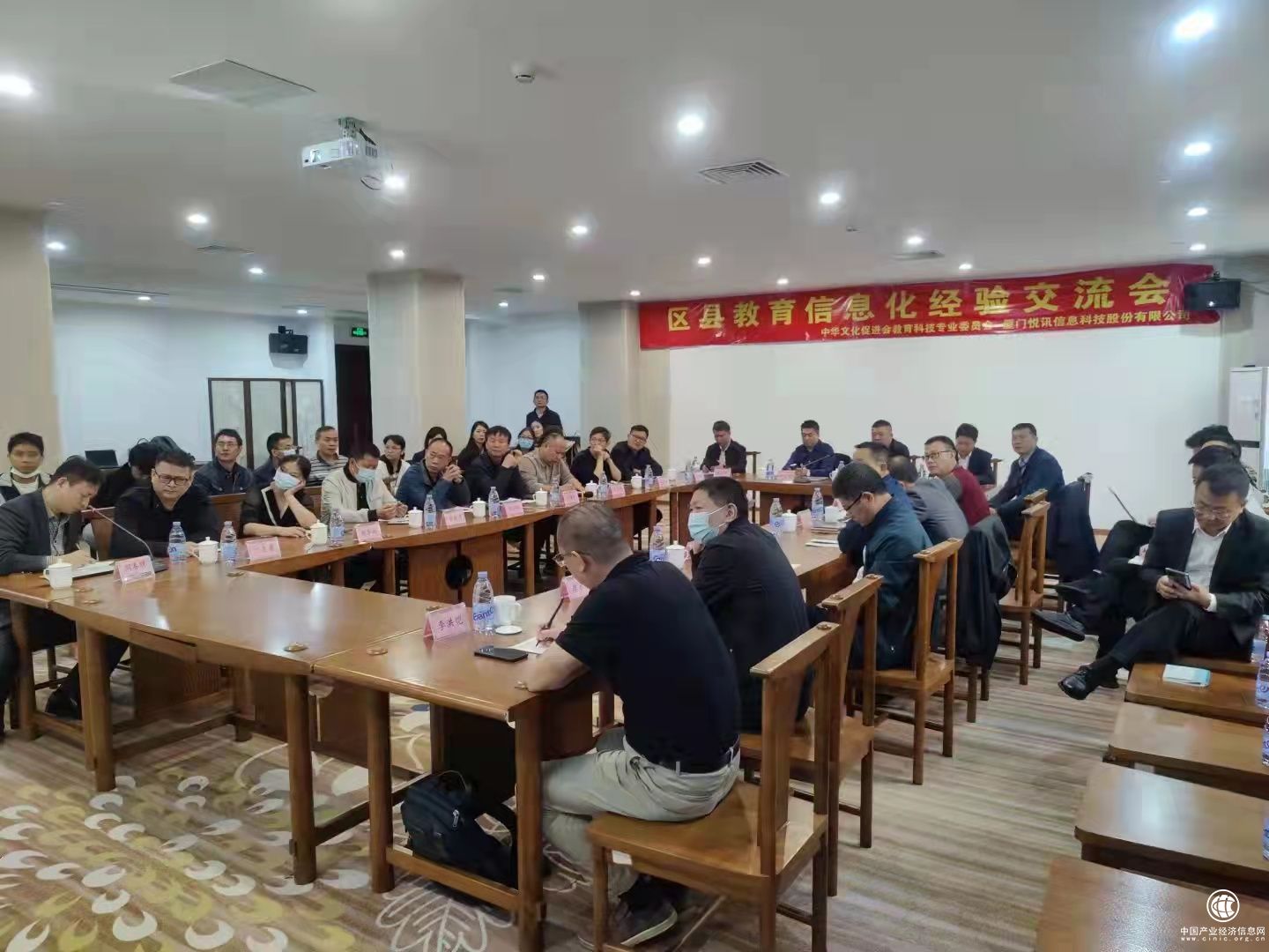 響應(yīng)政策、打磨產(chǎn)品，悅訊科技獻(xiàn)策區(qū)縣教育信息化經(jīng)驗(yàn)交流會(huì)