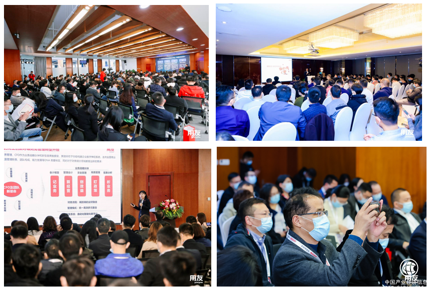 2021商業(yè)創(chuàng)新大會，行業(yè)領(lǐng)先企業(yè)齊聚，這就是商業(yè)創(chuàng)新的力量！