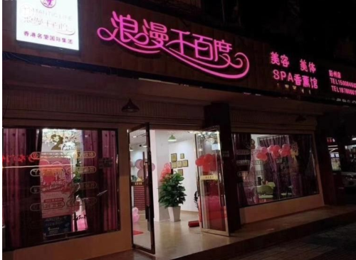 20211025111635386.png 微信圖片_20211025104938.png