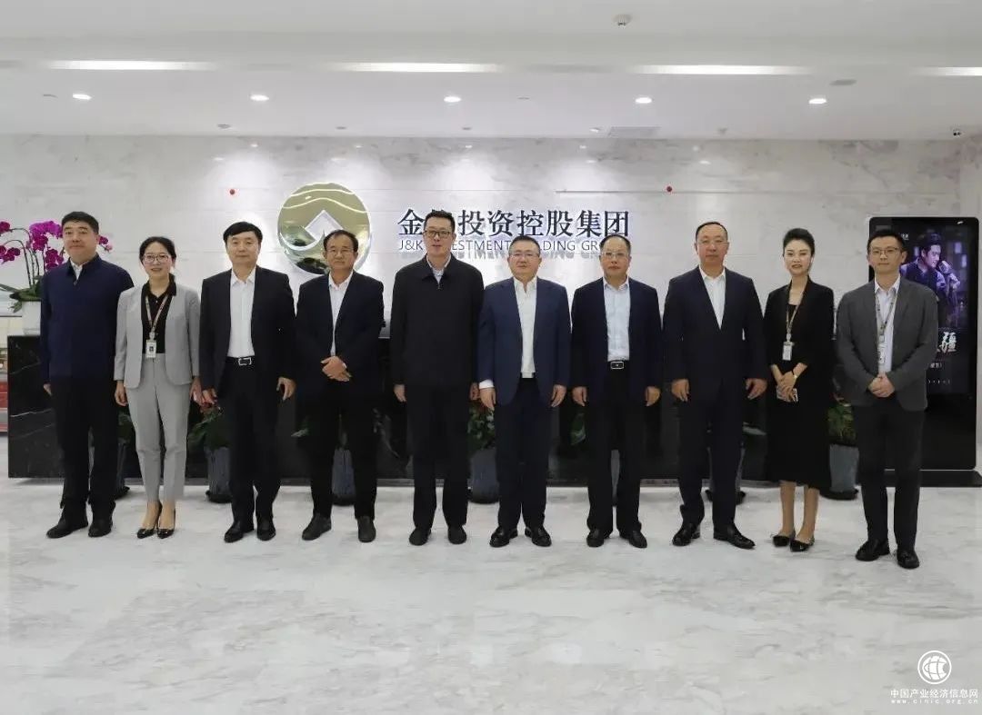 遼寧省盤錦市委副書記、代市長邢鵬一行蒞臨金恪集團考察指導