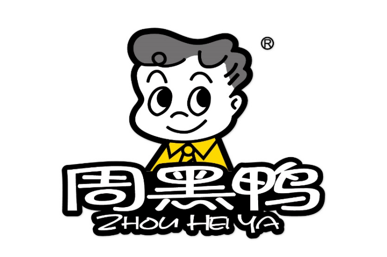 資本搶灘 競(jìng)爭(zhēng)正酣 周黑鴨如何在鹵味賽道站穩(wěn)C位