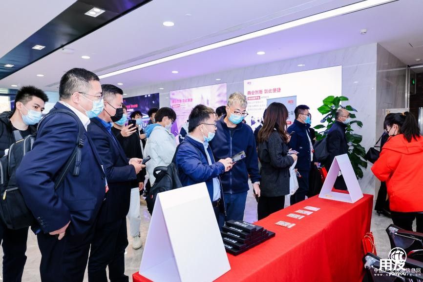 2021商業(yè)創(chuàng)新大會(huì)智能制造論壇，分享7大智能制造案例