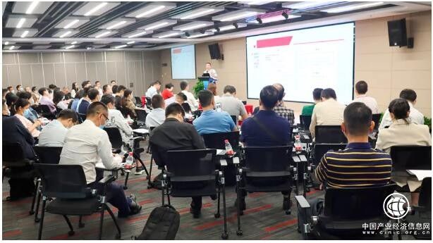 防疫提效兩不誤！好視通助力深圳私募基金業(yè)協(xié)會開展“云培訓(xùn)”