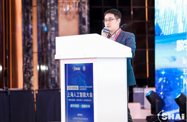 360數(shù)科沈赟：從業(yè)機(jī)構(gòu)百花齊放，破局小微融資困境