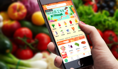 家鄉(xiāng)菜上美菜，美菜網(wǎng)將助農(nóng)惠農(nóng)做到了實(shí)處