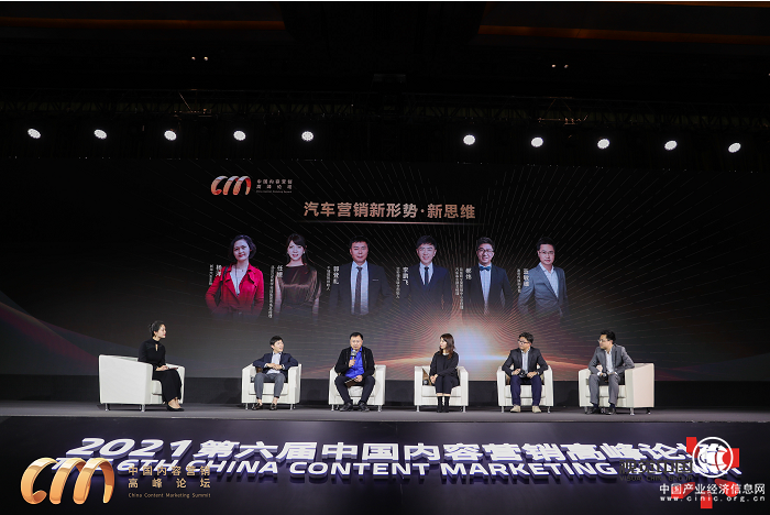 1635338074812250.png 1635338074812250.png