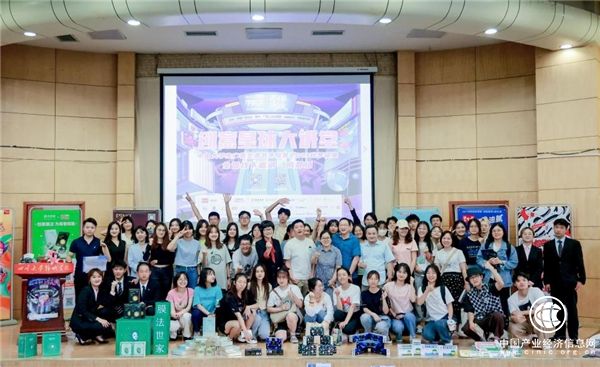 膜法世家×學(xué)院獎(jiǎng)合作共創(chuàng) 品牌形象深入年輕圈層