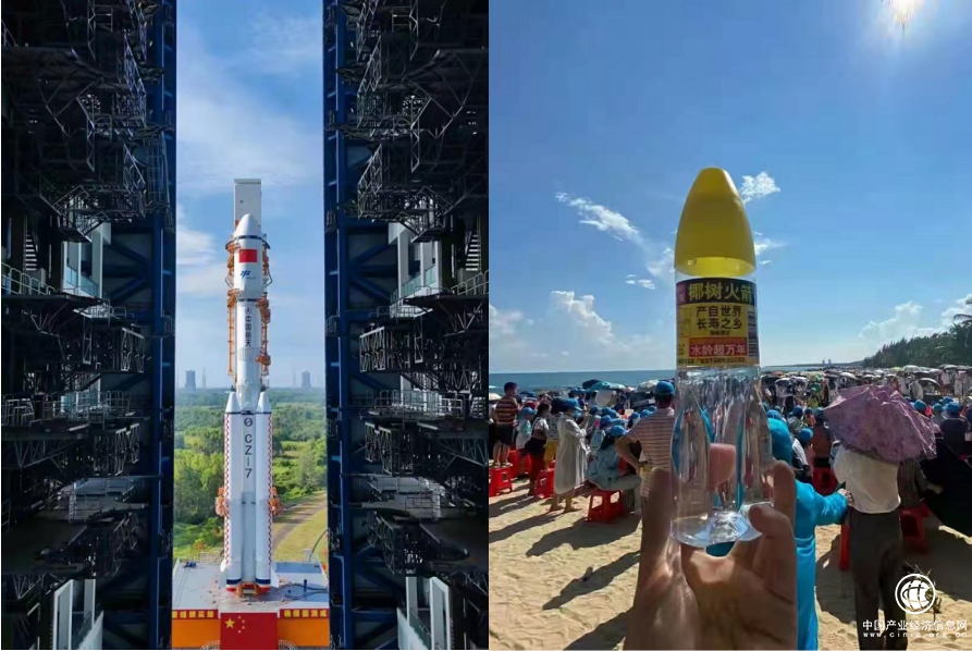 致敬中國(guó)航天精神，火箭瓶國(guó)寶椰樹長(zhǎng)壽泉礦泉水硬核面世