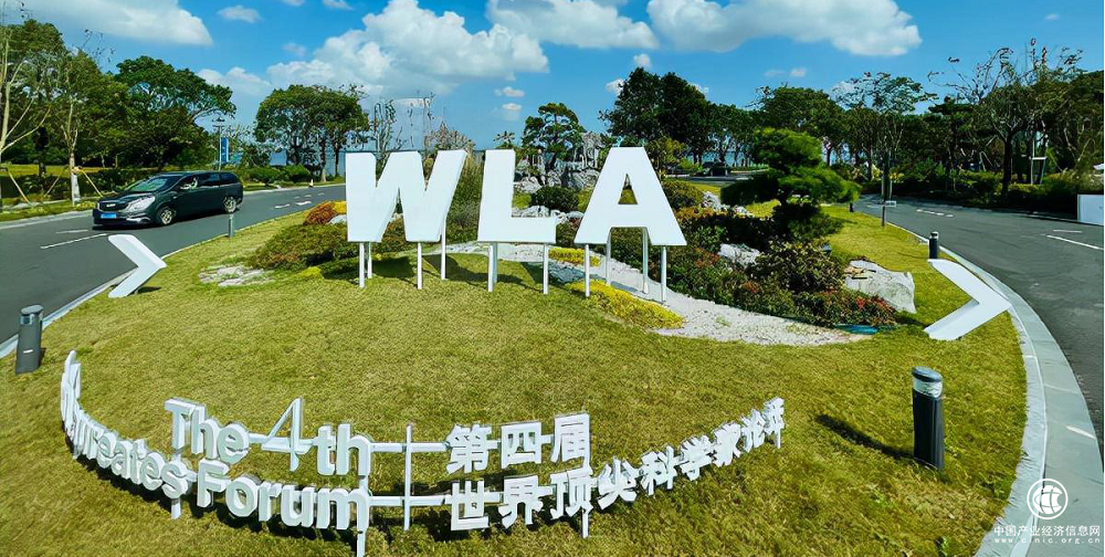 世界頂尖科學(xué)家青年論壇在滬舉行，“科學(xué)家天團(tuán)”對(duì)話數(shù)字與智能