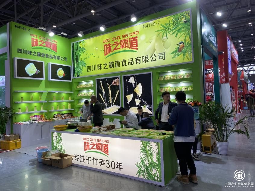 味之霸道應(yīng)邀赴重慶火鍋食材博覽會(huì)，助力重慶火鍋發(fā)展