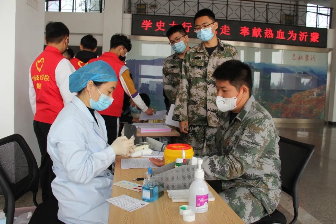 學(xué)史力行跟黨走 奉獻(xiàn)熱血為沂蒙——魯南技師學(xué)院開展無(wú)償獻(xiàn)血活動(dòng)