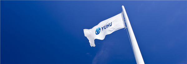 玉湖冷鏈四川公司赴成都市商務(wù)局交流座談